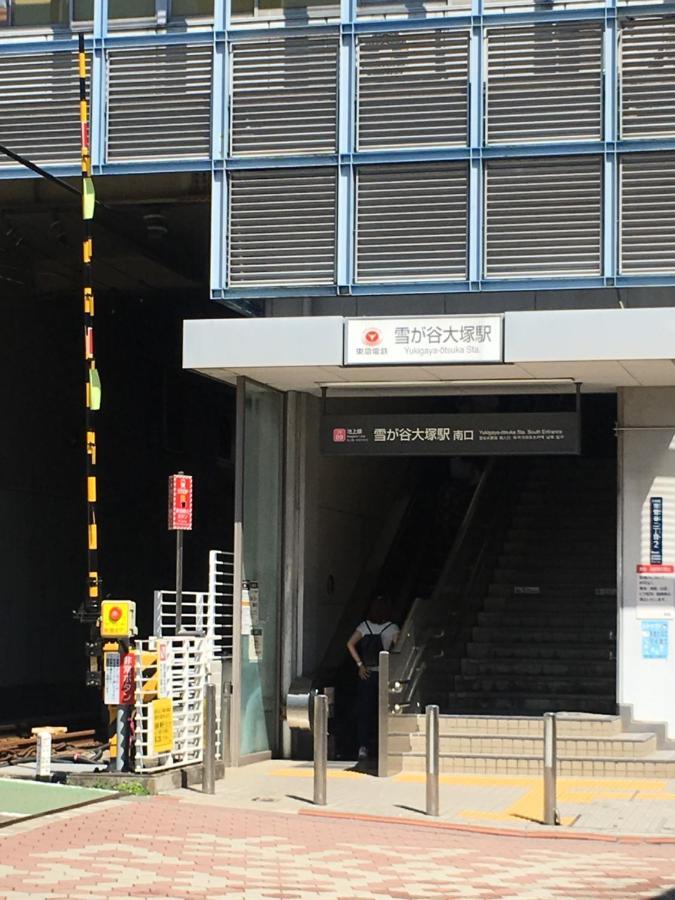 Oasis Minamiyukigaya *