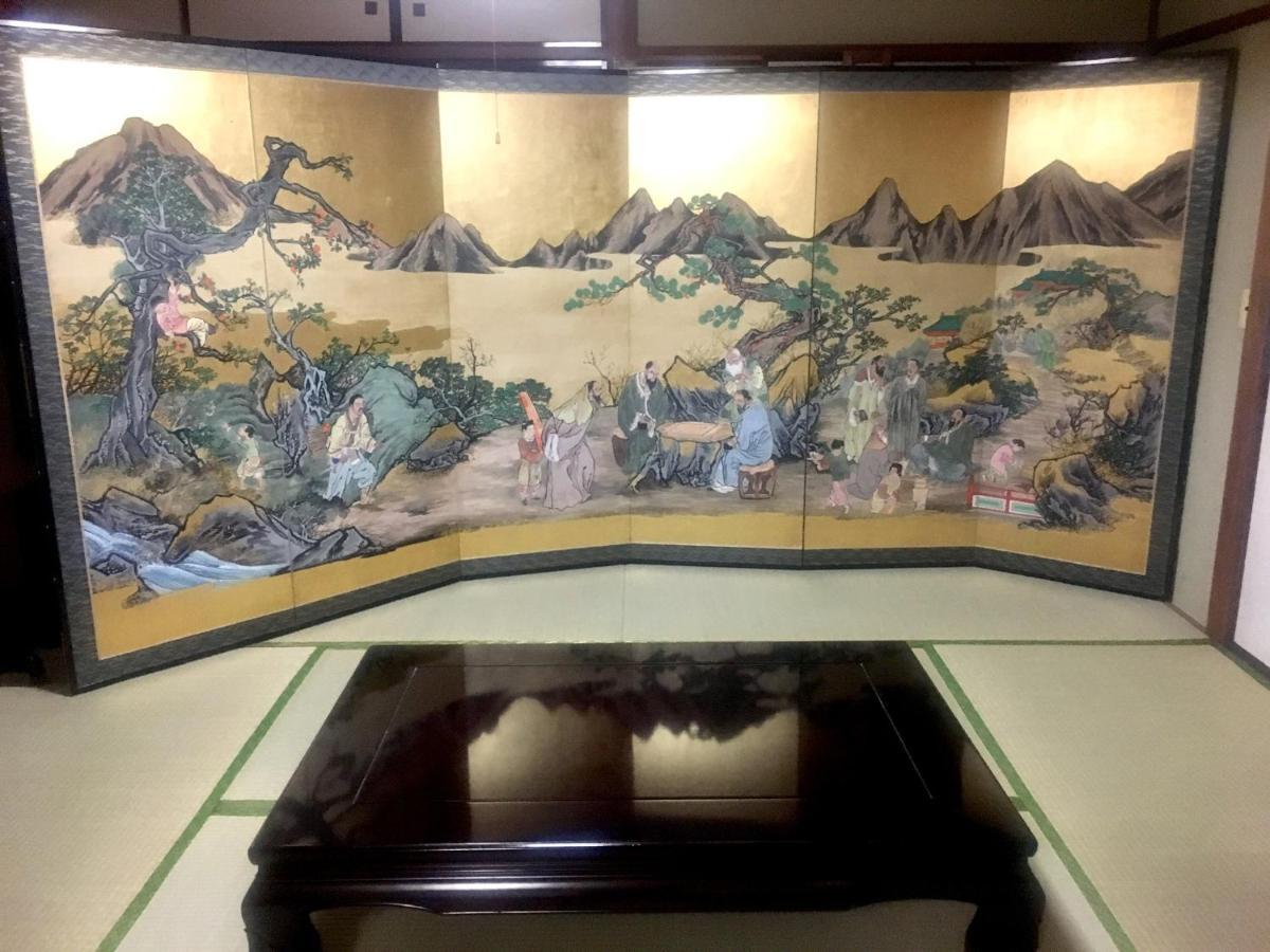 Séjour chez l'habitant Oasis Minamiyukigaya Tōkyō