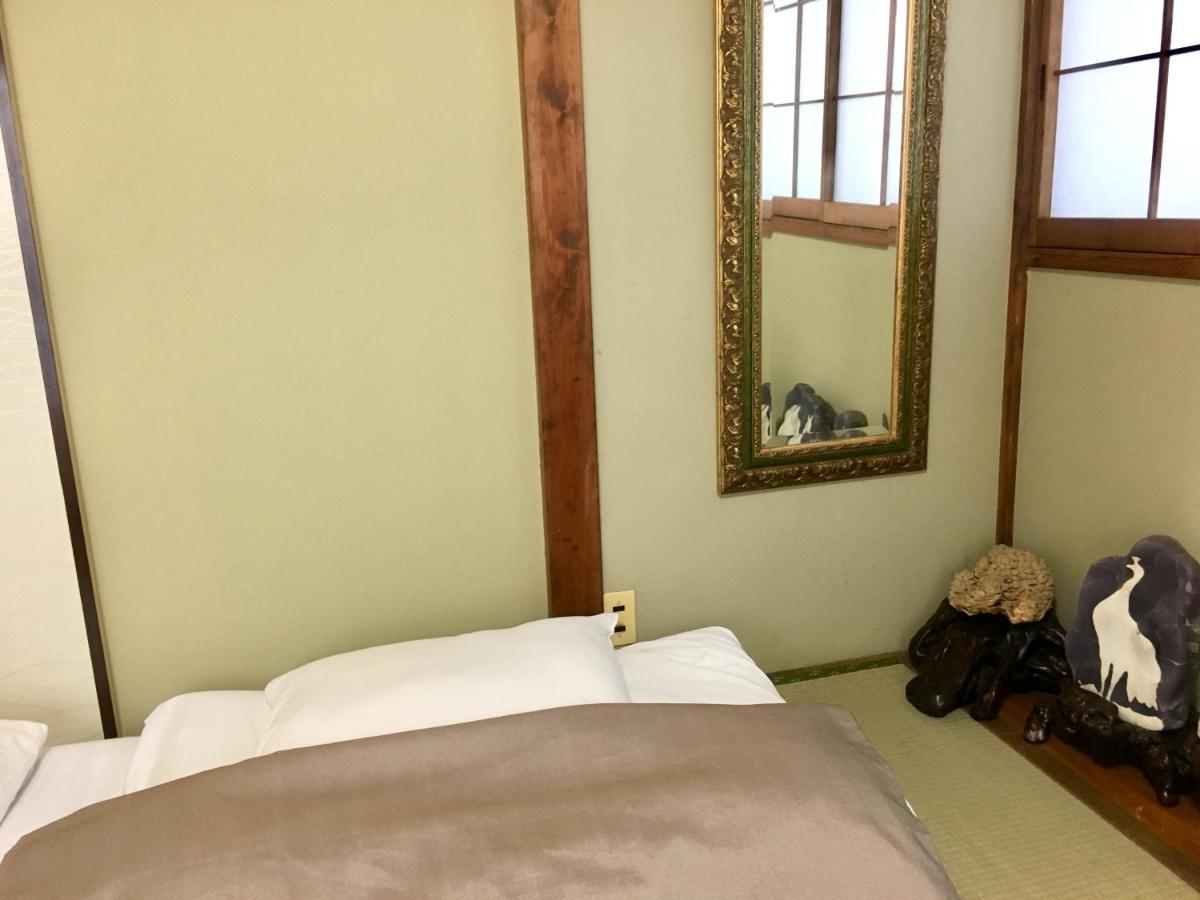 Séjour chez l'habitant Oasis Minamiyukigaya