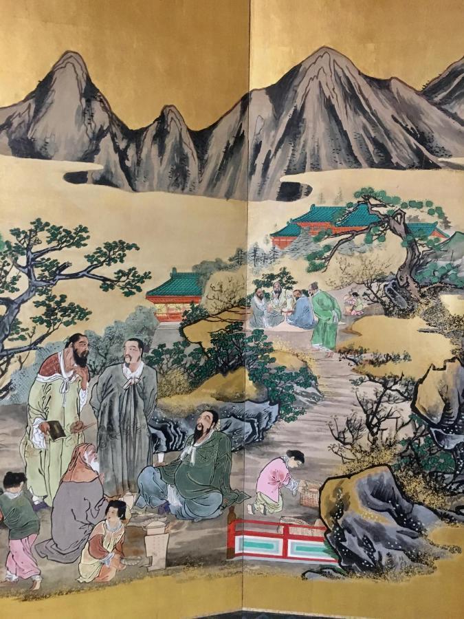 Oasis Minamiyukigaya * Tōkyō