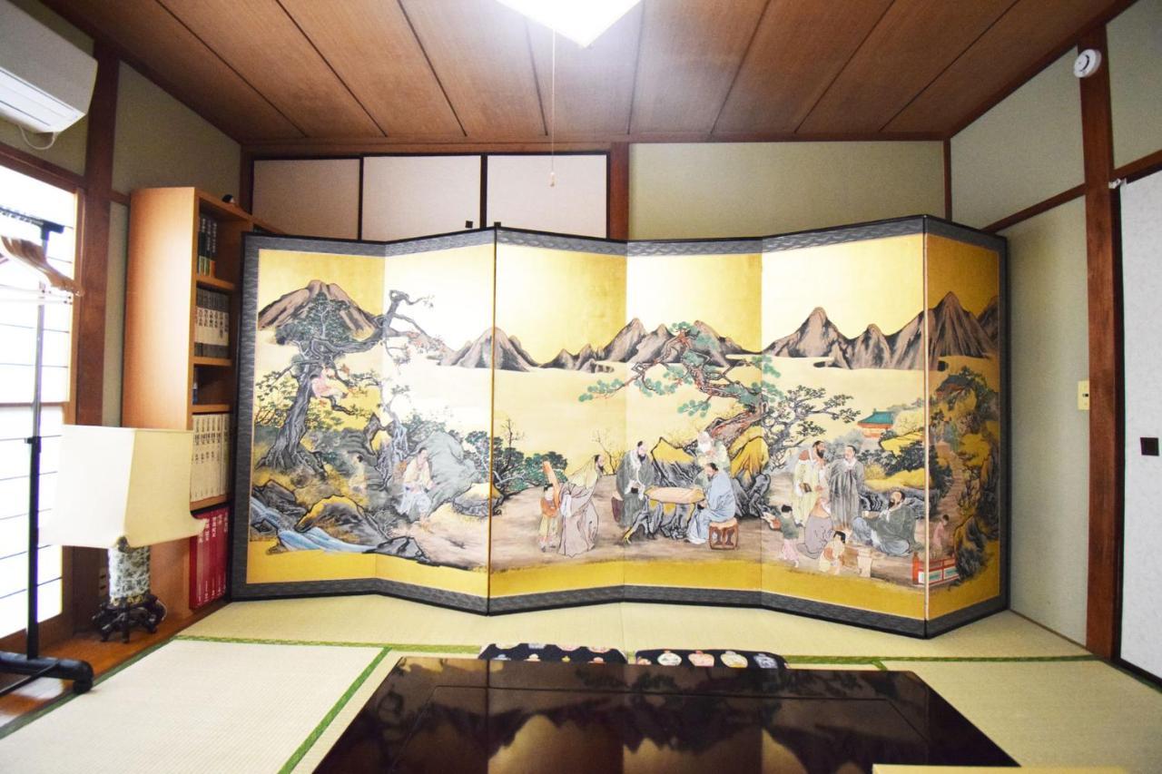 Oasis Minamiyukigaya *